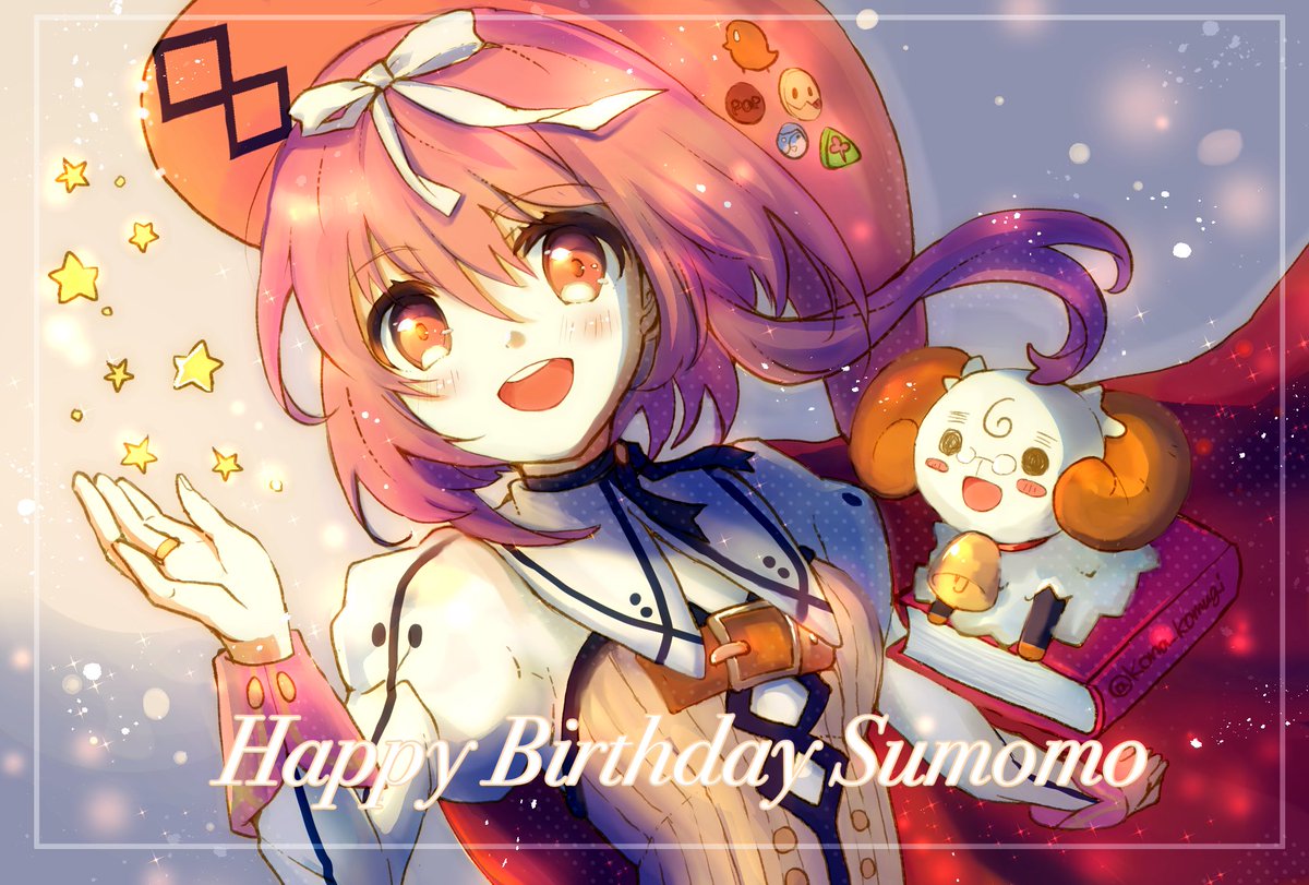 "#sumomo_birth" - Results on X | Live Posts & Updates