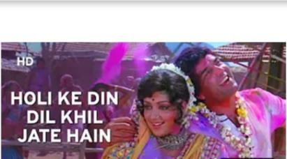 JumbuTweeple's tweet photo. @VandanaJayrajan @desh_bhkt #HoliHai
#Unbeatable💓
https://t.co/01XuF1wrei
In da #VirtualMood !😁💐
Enjoy...... https://t.co/CEFEACNAm8