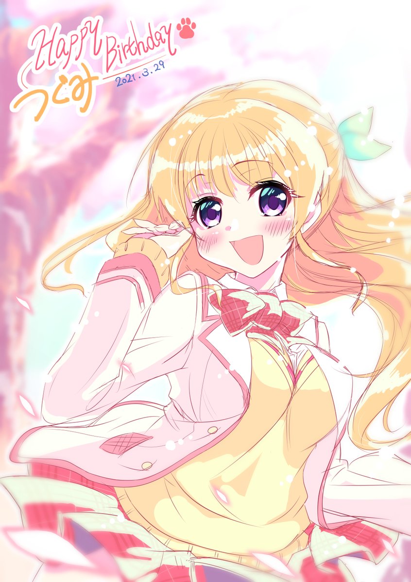 ラバいぬ Happybirthday 白崎つぐみ あいミスでコラボ登場しているので お祝いさせていただきましたー ﾉ 描いててすっごく楽しかったぞ オーガスト 大図書館の羊飼い 白崎つぐみ生誕祭 白崎つぐみ生誕祭21 T Co Gxhzepsiyi