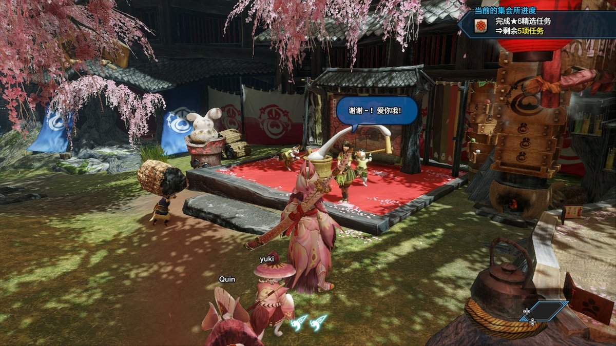 NoThing_PFD's tweet image. #MHRise #MonsterHunter #NintendoSwitch