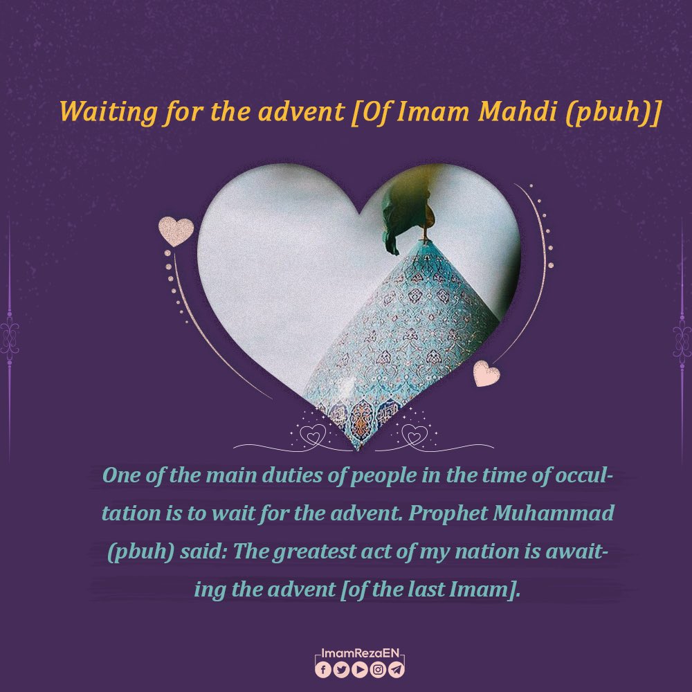 ShafiqFazel's tweet photo. Waiting for the advent of #ImamMahdi(عج). @ImamRezaEN #TheOnlyHope 
#ThePromisedSaviour https://t.co/F9PPKnSsy8
