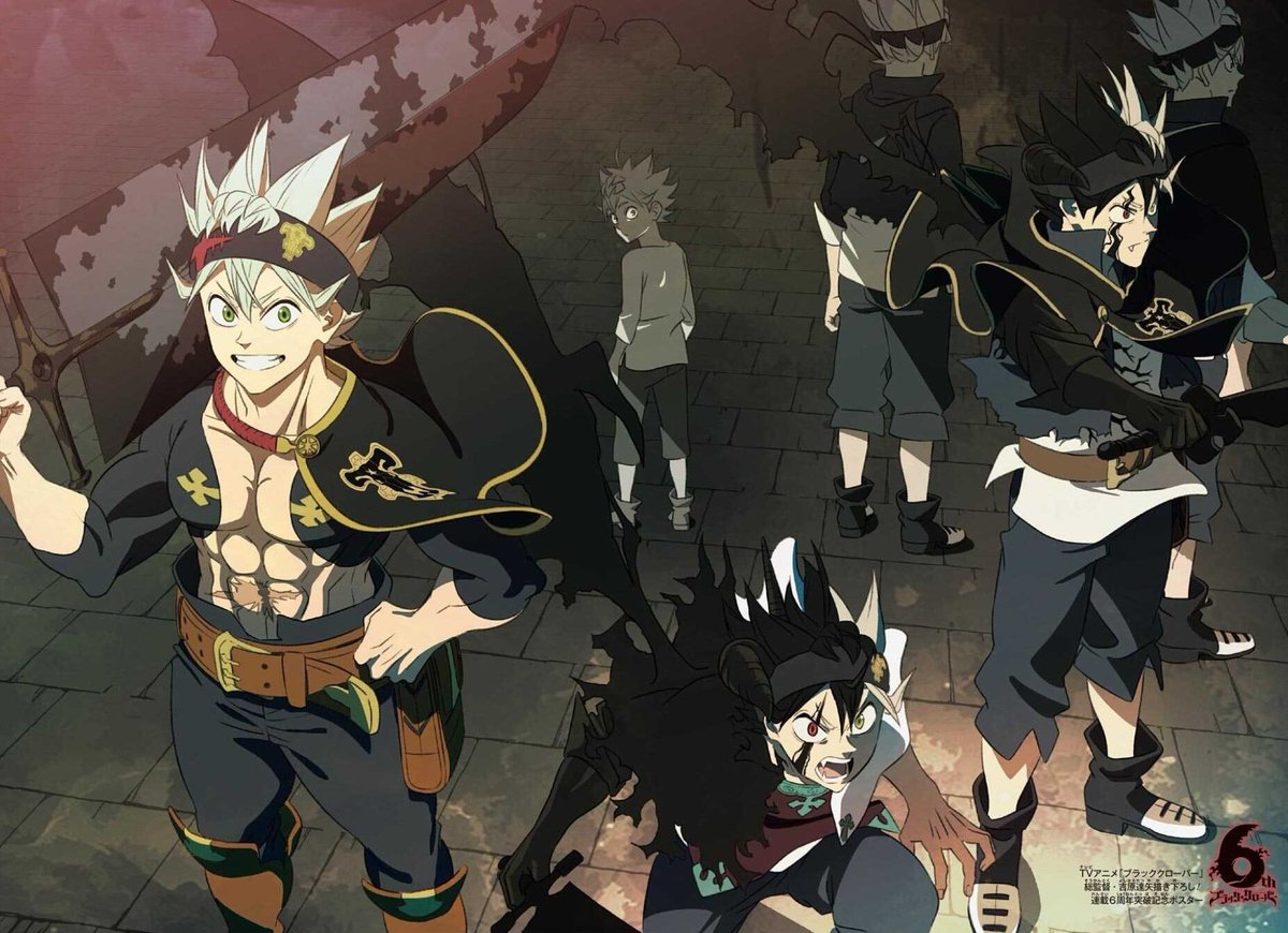 D O N N A This Looks Really Nice Thank You Tatsuya Yoshihara ブラクロ映画化 ブラッククローバー Blackclover