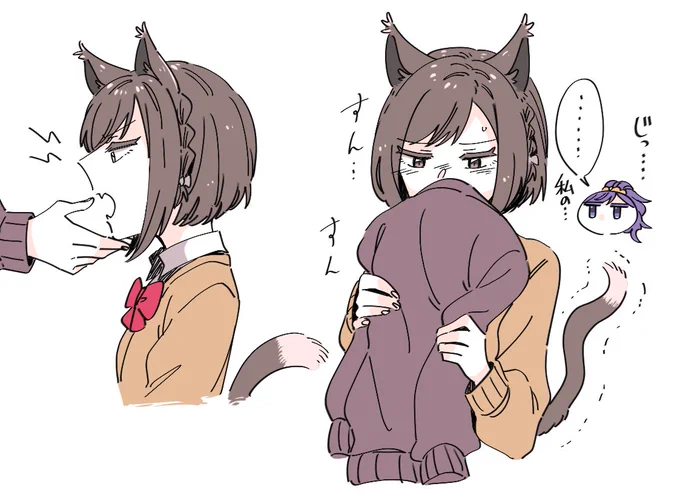 まふえな❄🐈 