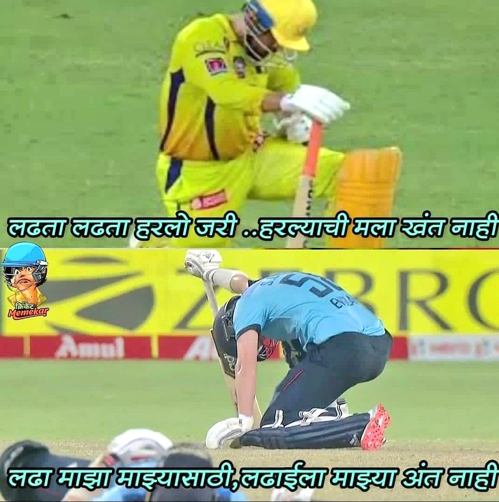 SumitCh67150882's tweet photo. One man !! SAM❤️🙌 greattt knck🔥🏏 @samcurrancs7 #INDvsENG #final #ChennaiSuperKings #englandcricket https://t.co/WCicUU4hTl