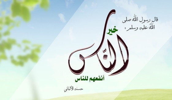 #وقف_البلد_الحرام 
#حسنة_في_مكة
#الوقف