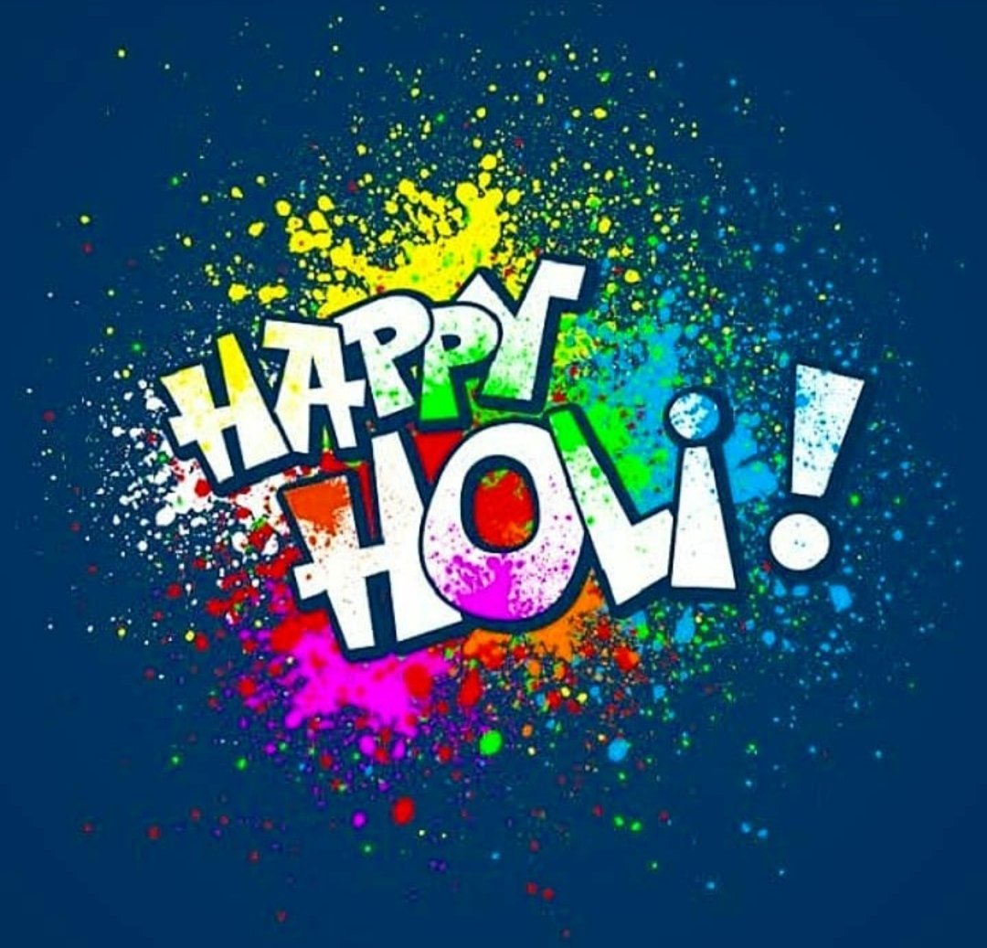 Happy holi to al enjoy this fesstival god fill ur life differ differ colour ... Enjoy holi 
#enjoyholi  #Holi  #celebrateholi 
#Holi2021 
#HappyHoli