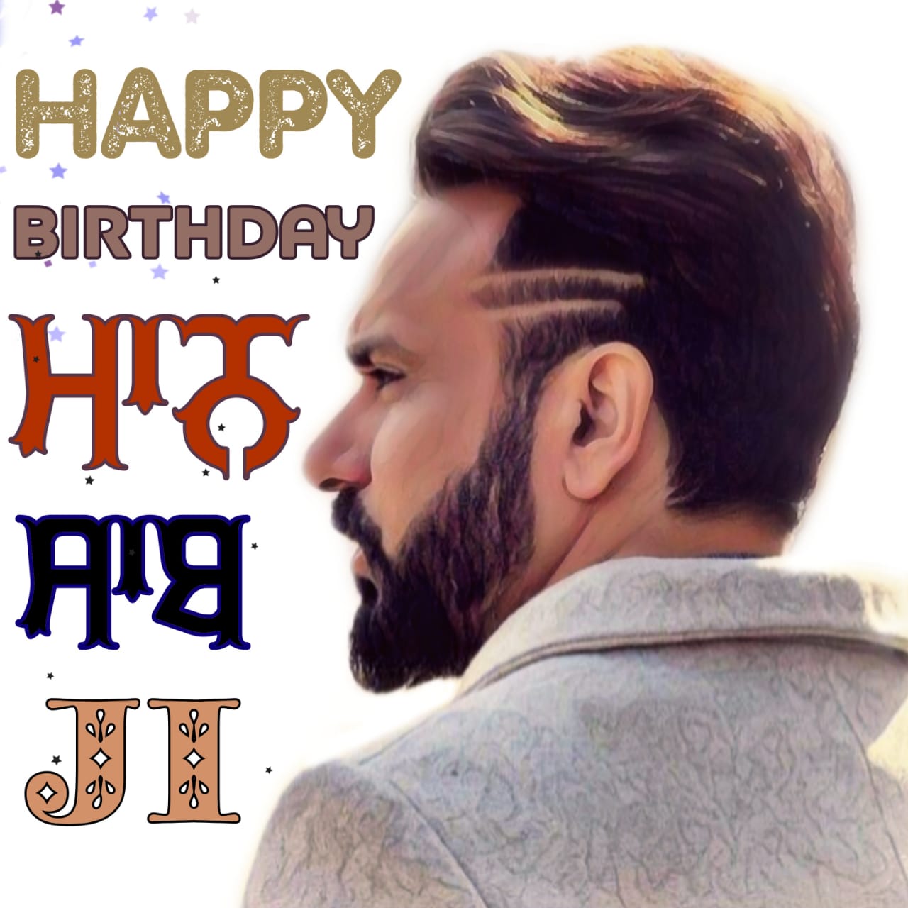     Legend Babbu Maan happy birthday 