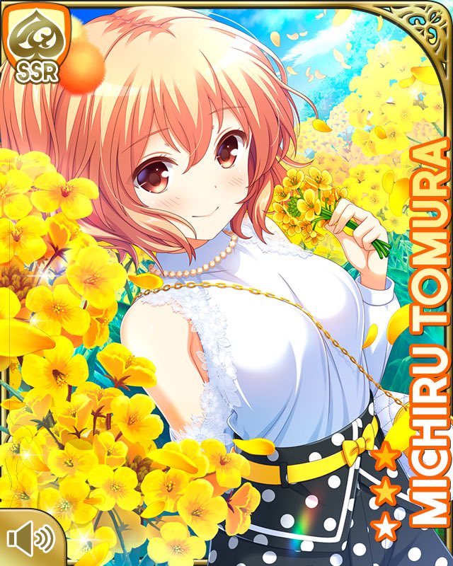 名誉のそってゃん S Tweet ふぅ めっちゃ暴れました 悠ちゃん いいですね 今回のイベントとむとむがもう本物のモデルさんで お姫様みたいに綺麗でイベントでは普通に主人公くんといちゃついてますし さくらちゃんもナイス春一番で スイッチ