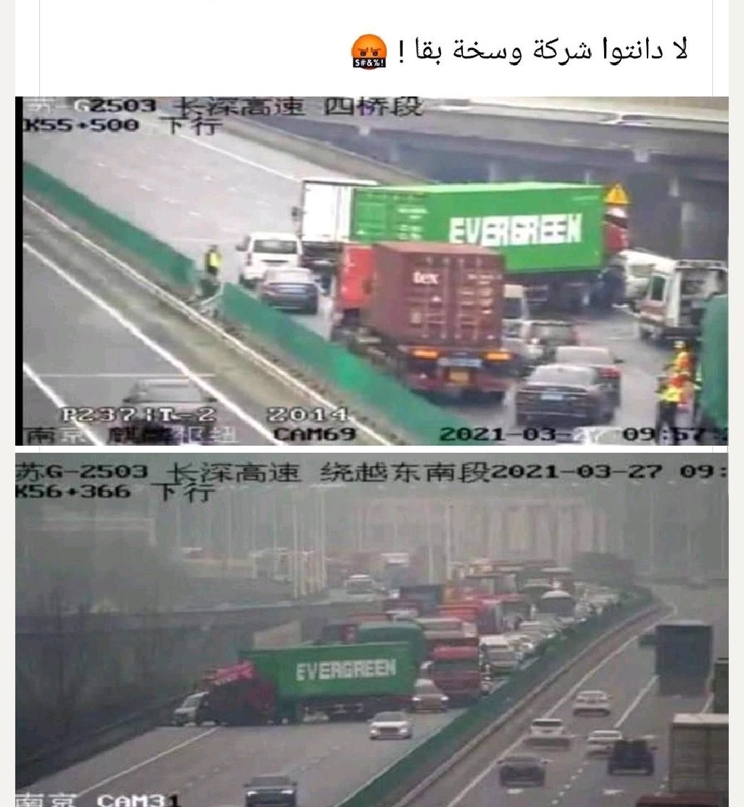 Exlob1mXEAYT5ZJ?format=jpg&name=medium