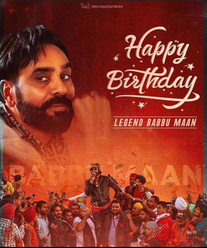 VDhimann's tweet photo. #happybirthdaybabbumaan https://t.co/xPyxXLrdA0