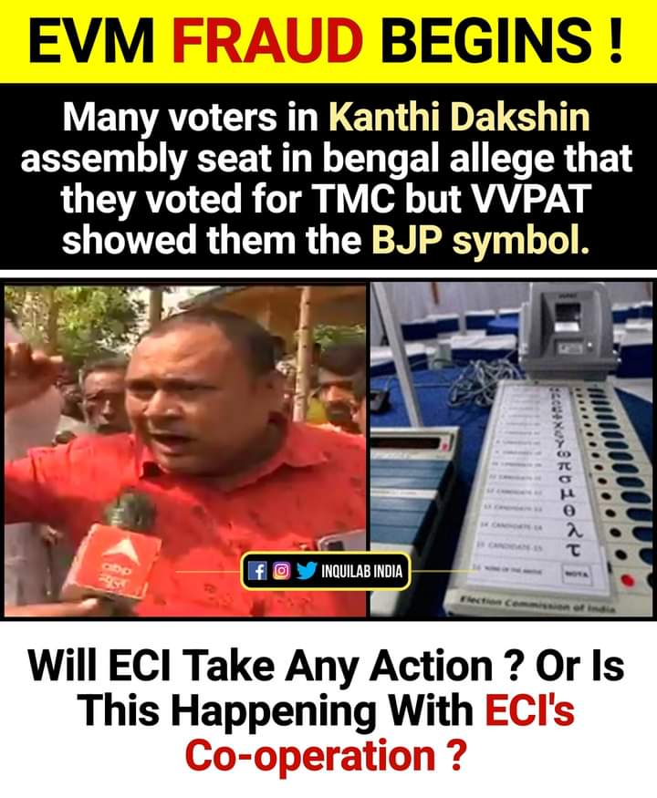 ItikaRoy1's tweet photo. #westbengalelections2021 https://t.co/AHew06Hl2F