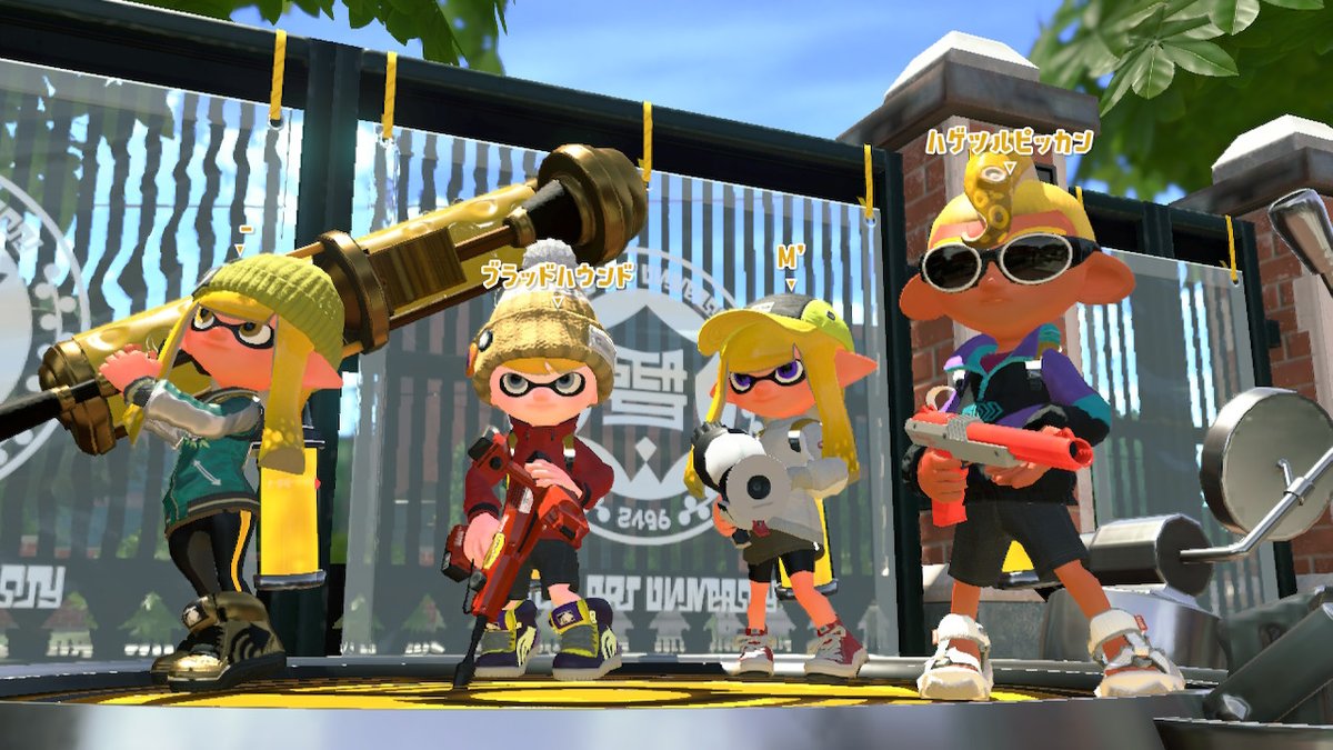 返信注意 リプ返注意 Bot キャンピングシェルターカーモ 04 00