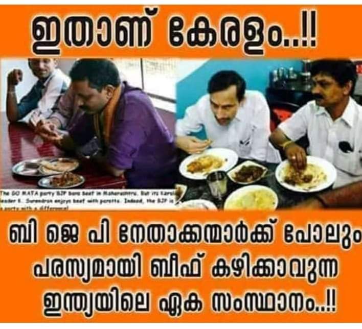 ItikaRoy1's tweet photo. The only State, Even BJP leaders can eat beef without fear, that is Kerala, God's own Country😍 Proud to be a Keralites🥰🥰🥰 https://t.co/XM0KKJmMPK