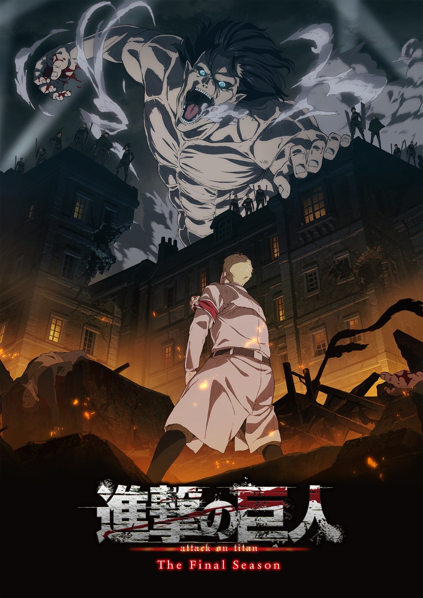 Attack on Titan – Nova imagem promocional da 2º parte da 4º e