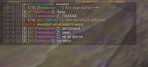 ROMETAMETA's tweet image. Автодора не спасло друдоидоремесло, с ним полёг малыш бескрыль, чисто с шерсти сдули пыль🦁💨 @avtodorx @Normanna1174 @KnightOfTheRea2 @nQeDN1SRvLUkk2J @Akbarjonhunt @Beskryl