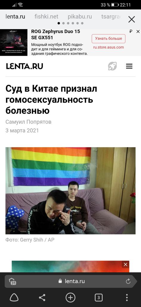 macs5337's tweet photo. @LGBTeto1 @sov1etguy https://t.co/QPOUOCD0wM
