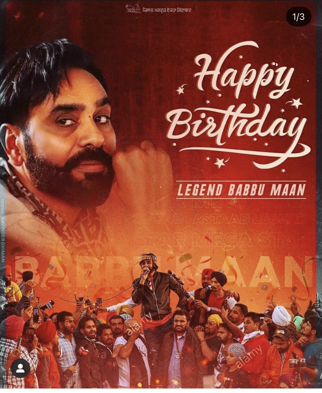Happy birthday babbu maan saab 