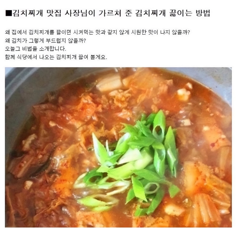 유용한 정보 저장계 tweet media