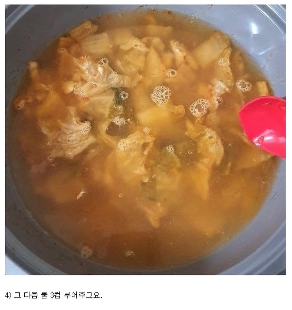 유용한 정보 저장계 tweet media