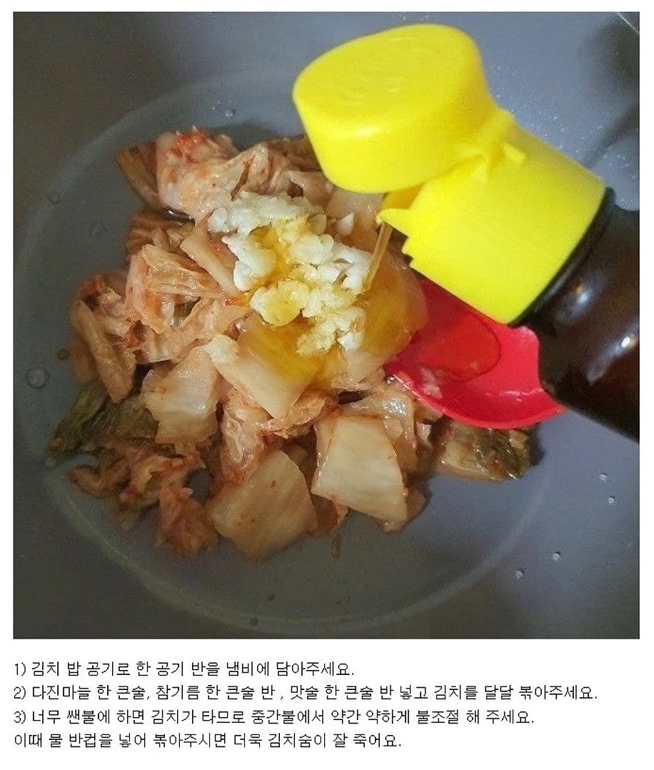 유용한 정보 저장계 tweet media