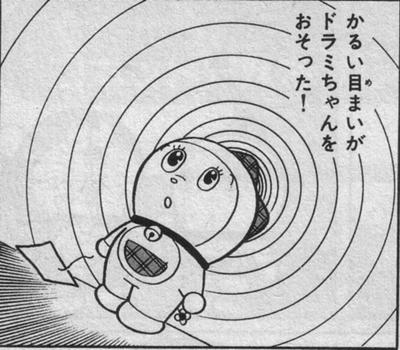 限定入り10連 