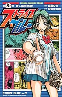 錻力のアーチストのtwitterイラスト検索結果