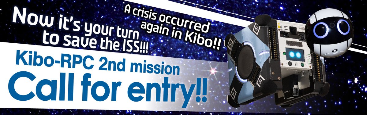 nzspacegovt's tweet photo. Students the International Space Station @Space_Station needs your help! Can you write a program for their robots #Astrobee & #IntBall? Join the @JAXA_jp 2nd Kibo Robot Programming Challenge. Find out more https://t.co/kOMd8gNkpu https://t.co/ZeGtuaut8J
