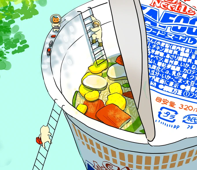 内部には、まるで月のように水分のない、カラカラに干からびた大地が広がっていた。でも大丈夫。熱い雨がふれば、3分でよみがえる豊穣の海です。

#イラスト #1日1絵 #ゆるいイラスト #イラスト好きな人と繋がりたい #絵描きさんと繋がりたい #絵描き人 #芸術同盟  #みんなで楽しむTwitter展覧会 