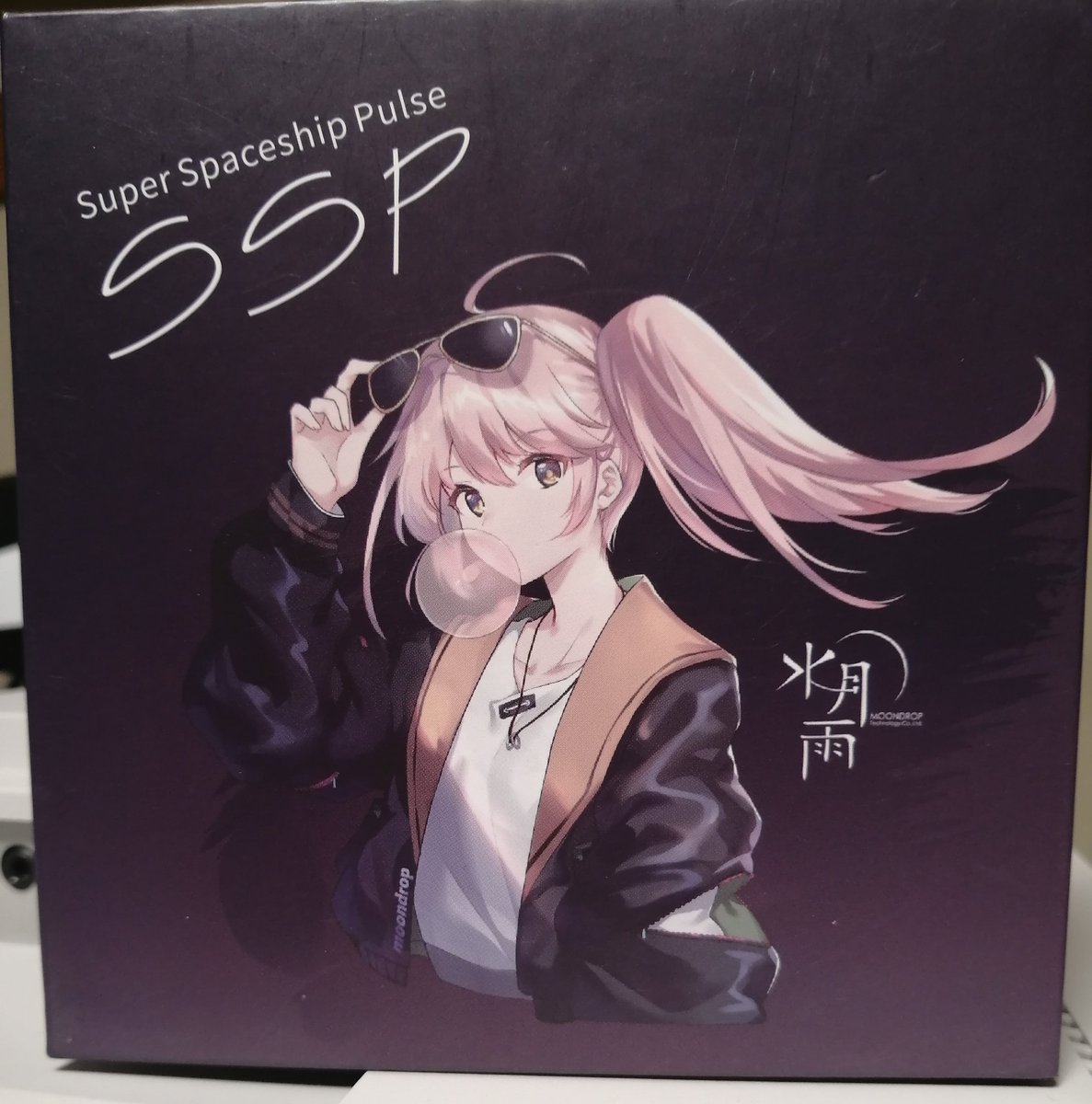 新しいイヤホン買ったんだけどなんかパッケージ可愛い Date ﾀﾞﾃ のイラスト