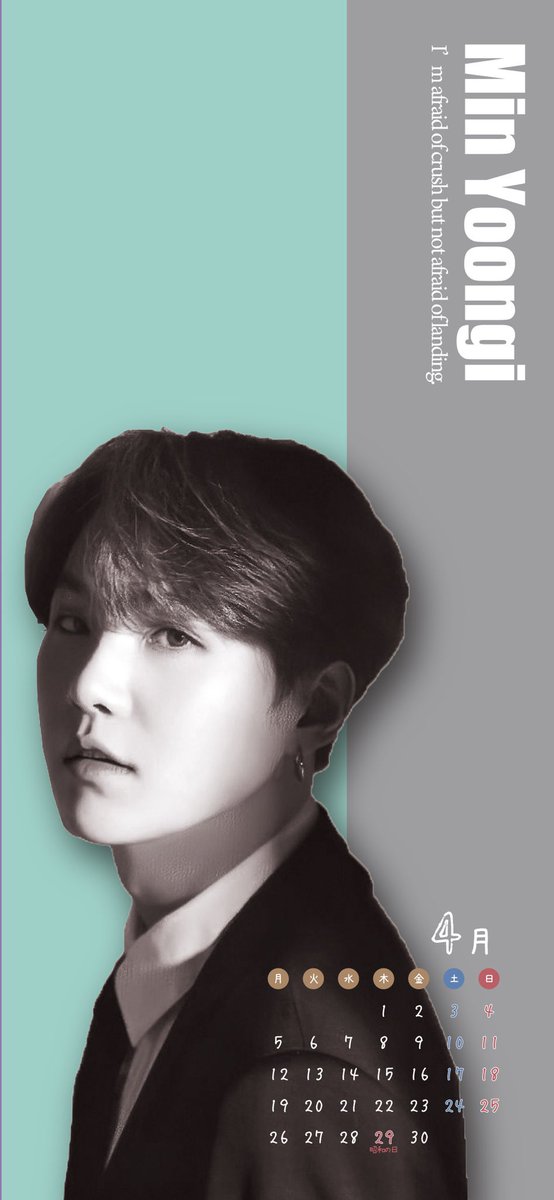 Mimi 縦長サイズ Bts待ち受け ユンギ Yoongi Suga Bts
