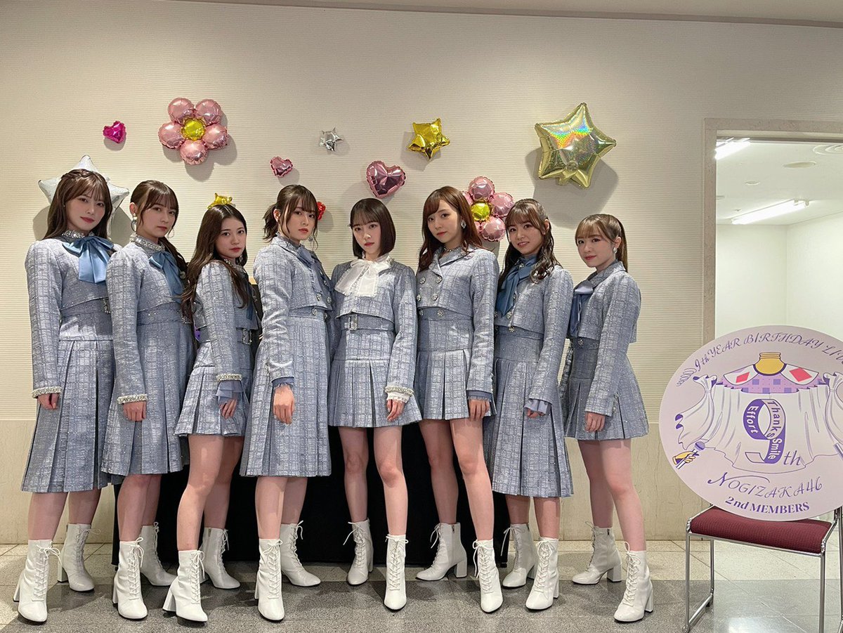 堀未央奈 乃木坂46 X 1期生ライブ Twitterで話題の有名人 リアルタイム更新中 堀未央奈 乃木坂46 X 1期生ライブ Twitterで話題の有名人 リアルタイム更新中