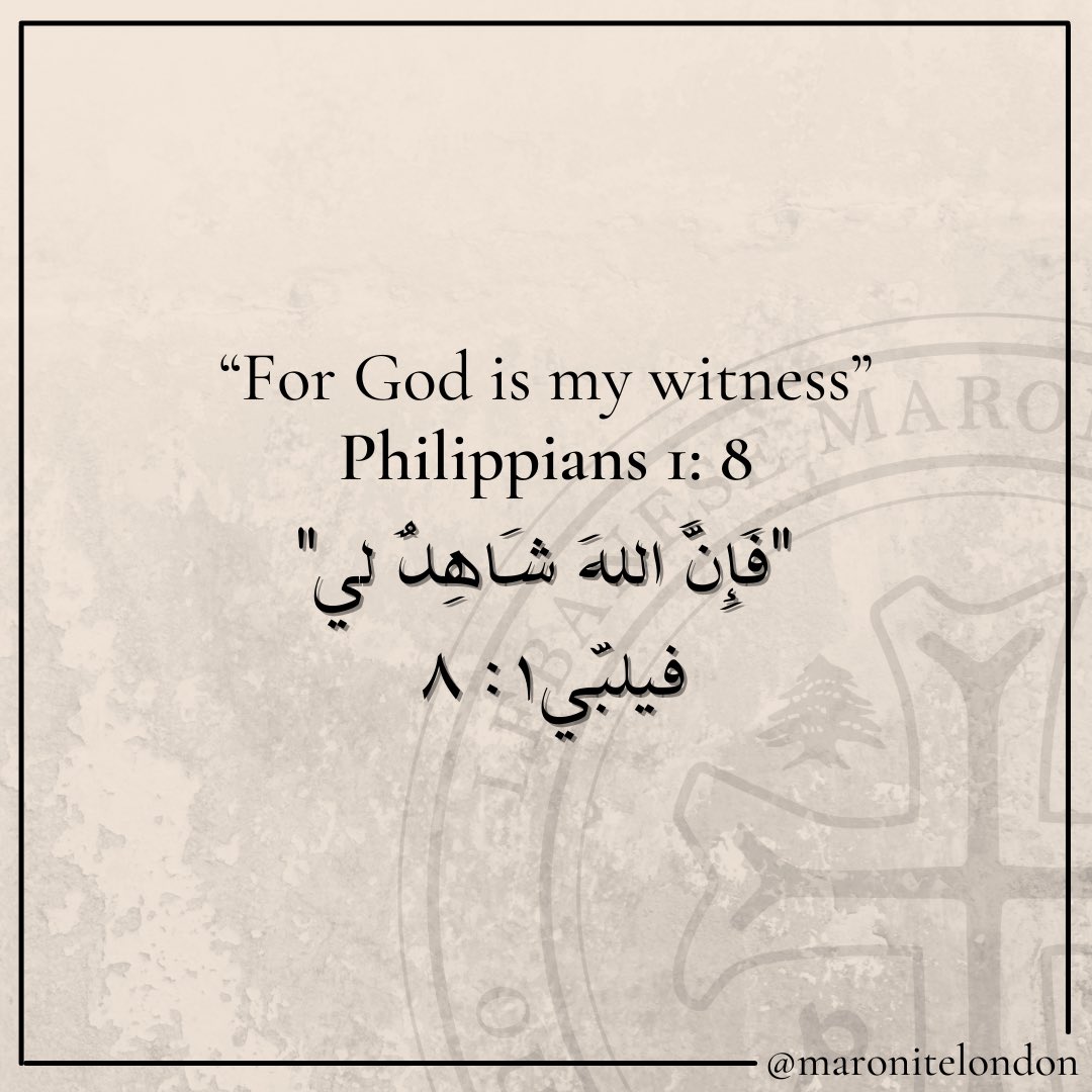 MaroniteLondon's tweet photo. Daily Bible Quotes by @maronitelondon 
.
.
.
#maronite #church #london #spiritual #religious #lebanon #christian #olm #ordre_libanais_maronite_london #olm_london #catholic #موارنة #لندن https://t.co/EgckjeY3k9