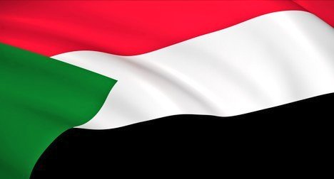 KhartoumStockEx's tweet photo. #سوق_الخرطوم_للأوراق_المالية يهني منتخب السودان لكرة القدم #صقور_الجديان بالتأهل لنهائيات امم أفريقيا العام القادم. https://t.co/0ogKnkhEjr