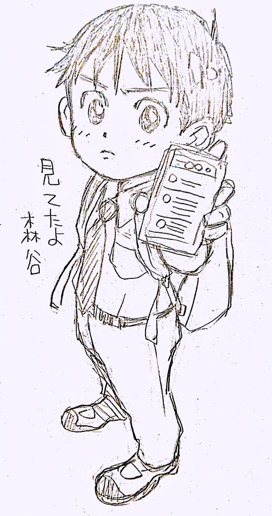 ももせしゅうへいさんの「向井くんはすごい」上下巻。Twitterで読んでいたけどまとめて読むと、それぞれのキャラクター達のエゴや悩みが繋がっていて、意地悪いなと思っていた子の気持ちも分かったり(まっくろくろすけ)これ、終わりを額面通り受け取っちゃダメなやつよね…向井く〜ん?🥺