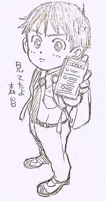 ももせしゅうへいさんの「向井くんはすごい」上下巻。Twitterで読んでいたけどまとめて読むと、それぞれのキャラクター達のエゴや悩みが繋がっていて、意地悪いなと思っていた子の気持ちも分かったり(まっくろくろすけ)これ、終わりを額面通り受け取っちゃダメなやつよね…向井く〜ん?🥺 