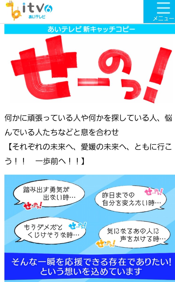図太い 意味 英語 図太い 意味 英語