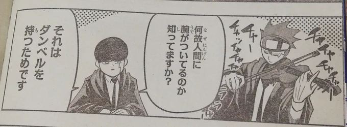 今日も一日 