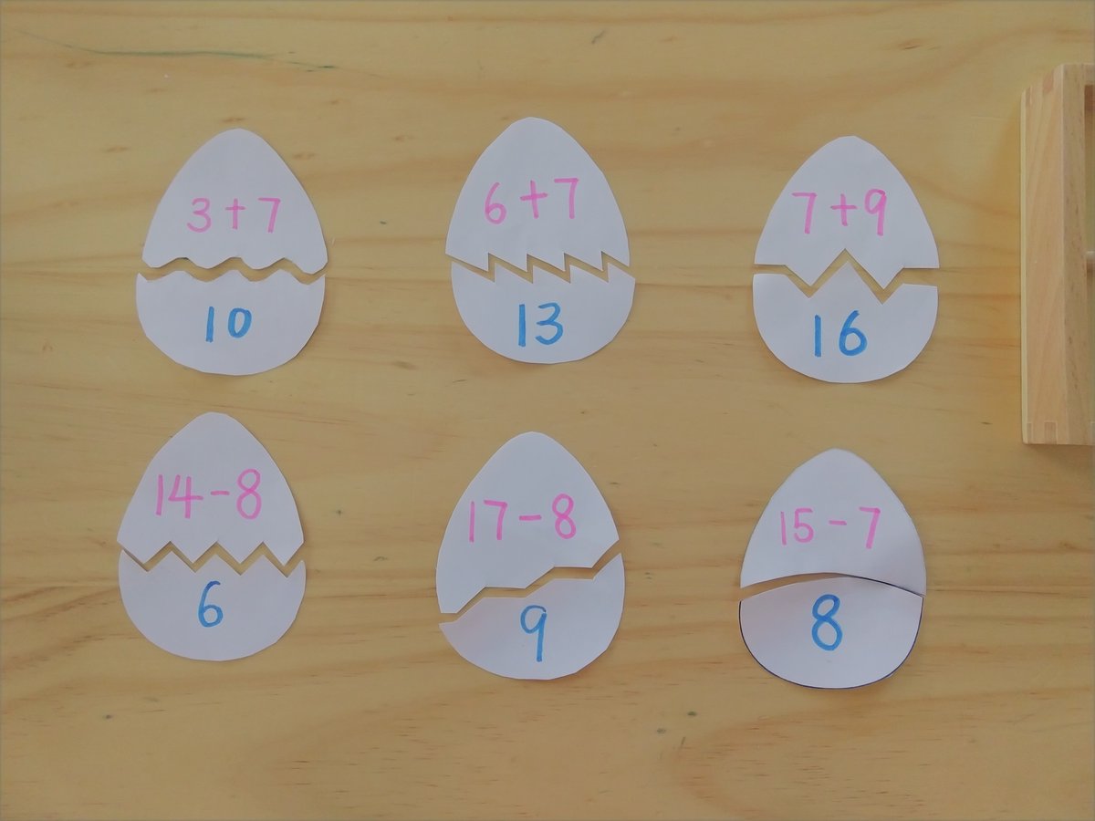 LeadKidAcademy's tweet image. Versatile Easter Egg Puzzles:
🥚 Arithmetic
🥚 Compound words
🥚 Telling time
🥚 Countries and capitals
#easteractivitiesforkids
#eastereggs #learningthroughplay
#montessoriathome
#montessoriactivities
#montessoriinspired #kidsactivities #preschool #preschoolactivities