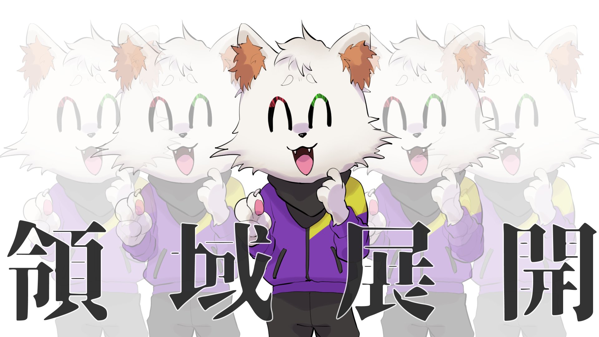 新色追加 Crazy Raccoon キーチャーム だるまいずごっど ありさか 在庫一掃最安挑戦 Dkdjewels Com