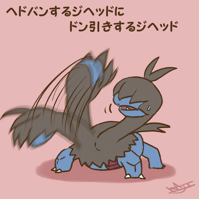 ポケログ【ひゃくじゅうご】 #ポケモン #ポケットモンスター #ポケログ https://t.co/Ta9zcdJI7V 
