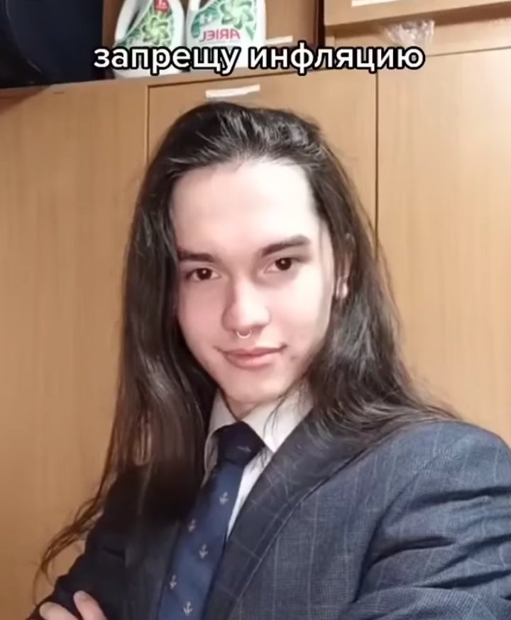 Никто:
Я в своем курсаче: