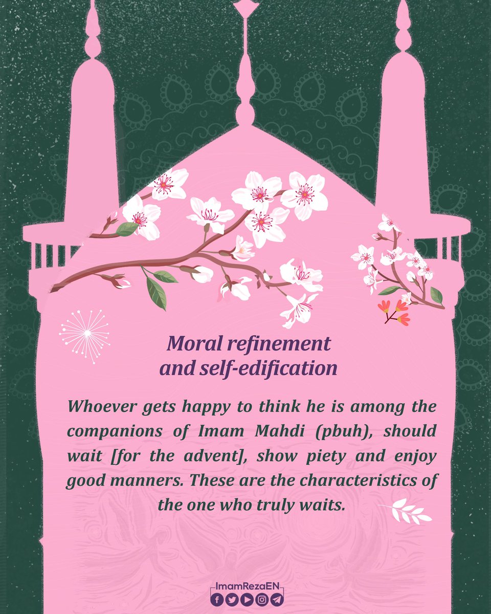 ShafiqFazel's tweet photo. Imam Ali (pbuh) said “The World is more in need of Pristine Etiquettes than it is in need of Gold &amp; Silver.” 

May we Strive of Noble Etiquettes worthy of Serving #ThePromisedSaviour 
@ImamRezaEN #TheOnlyHope #ImamMahdi https://t.co/xlLfP9hN2A