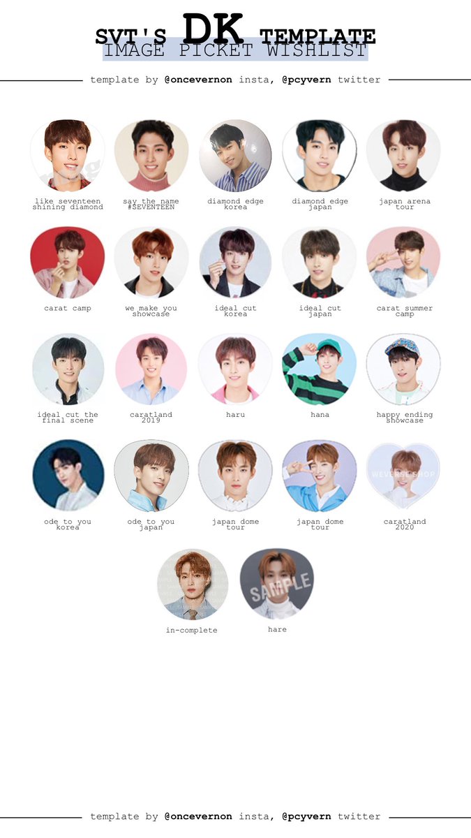 seventeen hana happy ending 団扇 うちわ ミンハオ seventeen happy