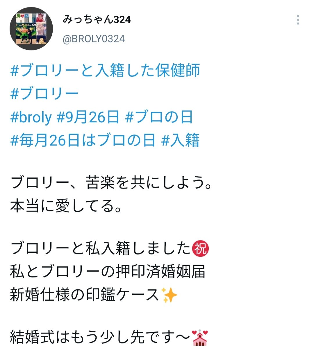 滝沢ガレソ on X: 