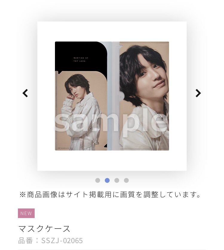 ロミジュリ X ロミオとジュリエット Hotワード ロミジュリ X ロミオとジュリエット Hotワード
