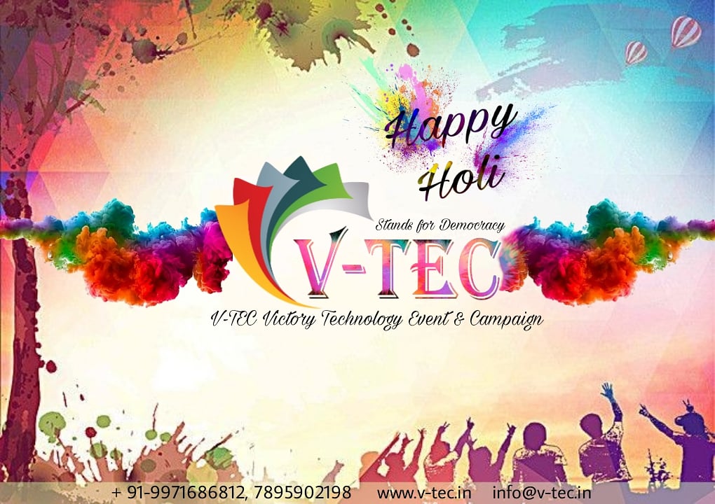 vtecvictorytech's tweet photo. रंगों के त्यौहार होली की हार्दिक शुभकामनाएं..!
सोशल डिस्टेंस बनाए रखे....
#vtec #victorytechnology #victory #ElectionCampaign #Holi #HappyHoli #Holi2021 #management #service https://t.co/kTCI5z9B3k