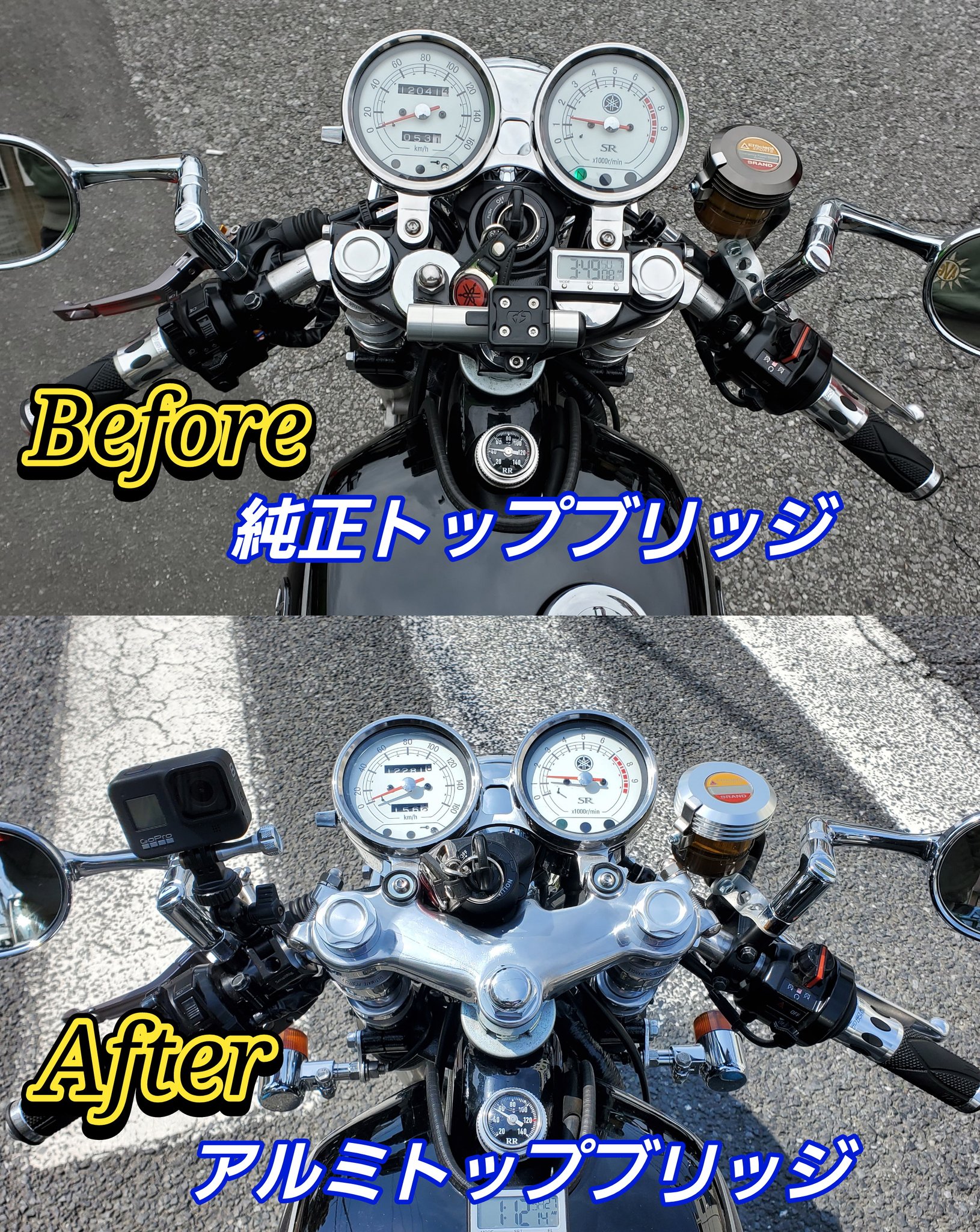 SR400 トップブリッジ 純正