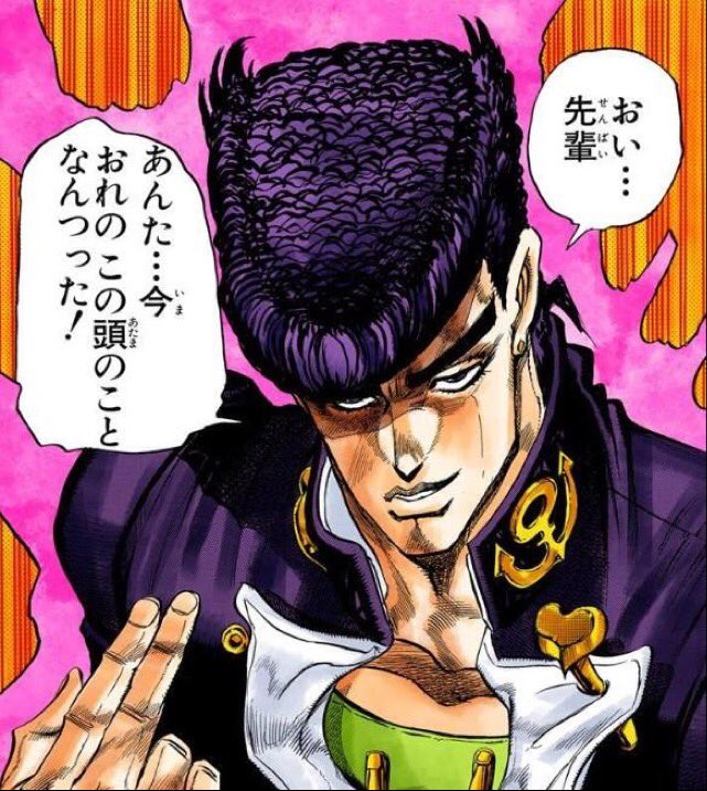 Faiz Axle Pridehair ジョジョの奇妙な冒険 ダイヤモンドは砕けない 東方仗助 Faiz Axle Pridehair ジョジョの奇妙な冒険 ダイヤモンドは砕けない 東方仗助