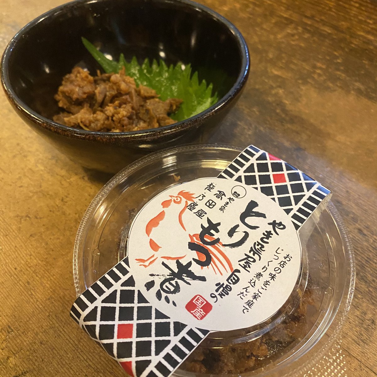 みんなの 高田屋 焼き鳥 テイクアウト 口コミ 評判 食べたいランチ 夜ごはんがきっと見つかる ナウティスイーツ みんなの 高田屋 焼き鳥 テイクアウト 口コミ 評判 食べたいランチ 夜ごはんがきっと見つかる ナウティスイーツ