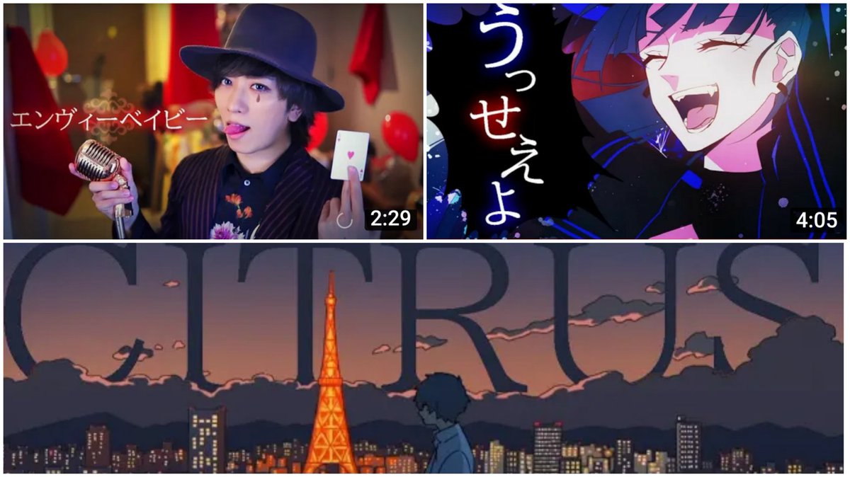 うっせ ぇ わ アニメ 主題 歌 年夏アニメ主題歌 どの曲が好き Op編 2位は Sao 最終章 1位は Tmh Io